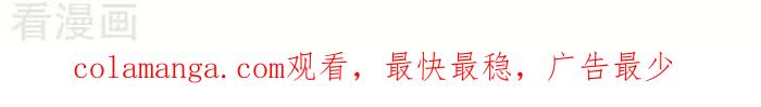 《辛巴狗海洋大冒险》辛巴狗俏皮漫画106 第3页