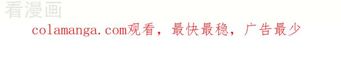 《辛巴狗海洋大冒险》辛巴狗俏皮漫画108 第3页