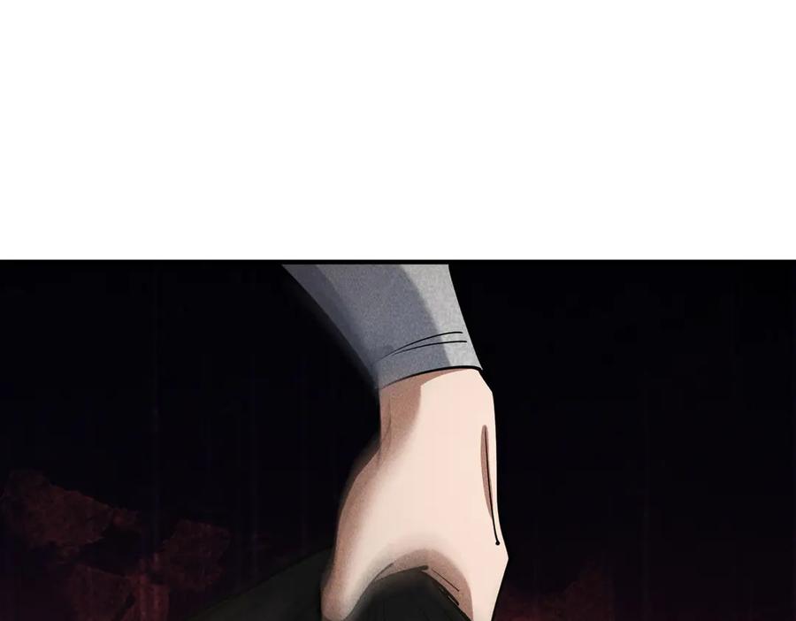 《大明：开局徐家嘲讽，我杀敌升级》第9话 北元丞相？不过囊中之物而已 第79页