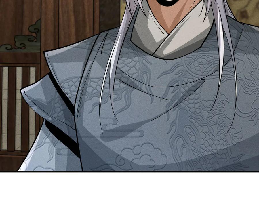 《大明：开局徐家嘲讽，我杀敌升级》第9话 北元丞相？不过囊中之物而已 第154页
