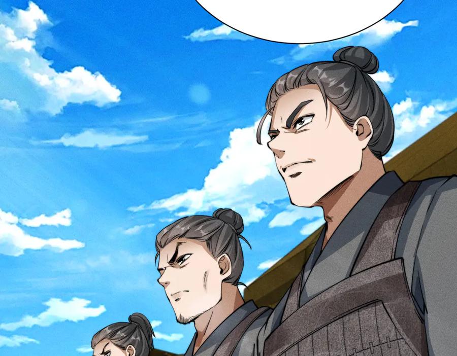 《大明：开局徐家嘲讽，我杀敌升级》第10话 夜袭北元！ 第47页