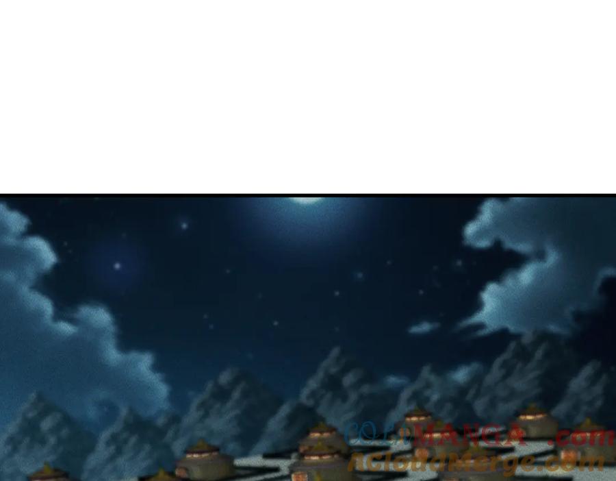 《大明：开局徐家嘲讽，我杀敌升级》第11话 进阶先天境！ 第5页