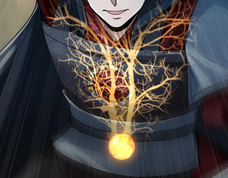 《大明：开局徐家嘲讽，我杀敌升级》第11话 进阶先天境！ 第96页