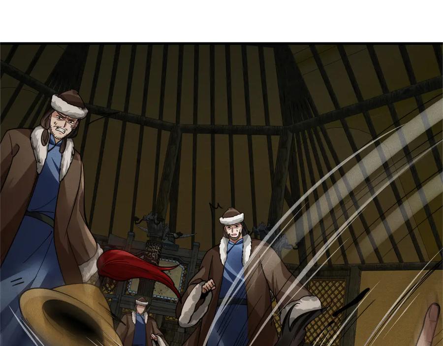 《大明：开局徐家嘲讽，我杀敌升级》第11话 进阶先天境！ 第111页