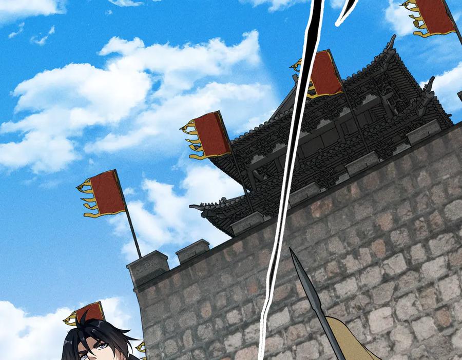 《大明：开局徐家嘲讽，我杀敌升级》第12话 晋升指挥使！ 第35页
