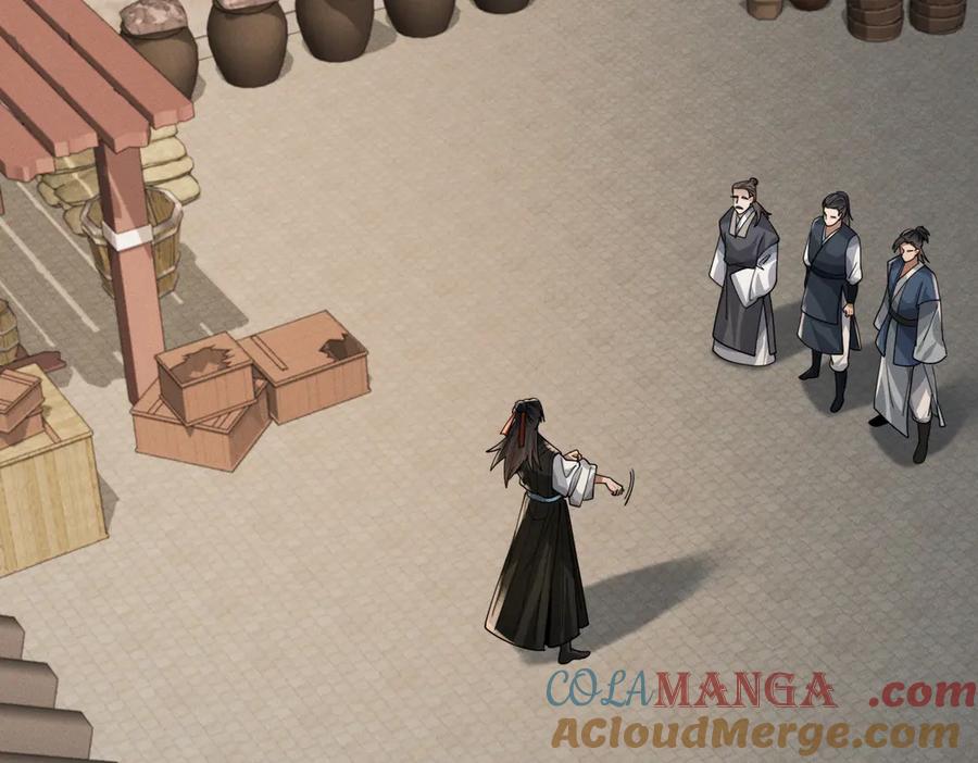 《大明：开局徐家嘲讽，我杀敌升级》第13话 建立势力 第57页