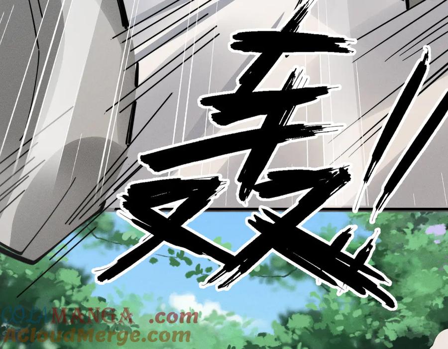 《大明：开局徐家嘲讽，我杀敌升级》第13话 建立势力 第141页