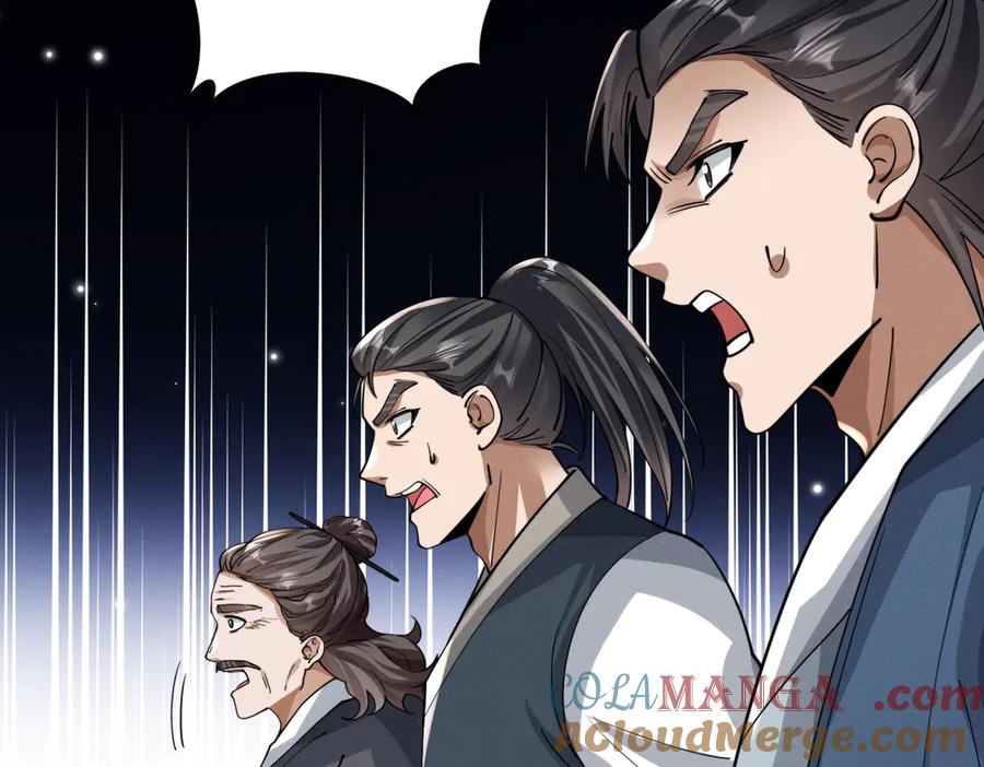 《大明：开局徐家嘲讽，我杀敌升级》第13话 建立势力 第65页