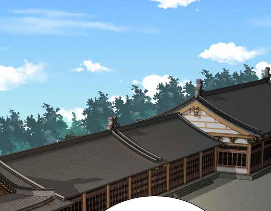 《大明：开局徐家嘲讽，我杀敌升级》第14话 请求赐婚 第135页