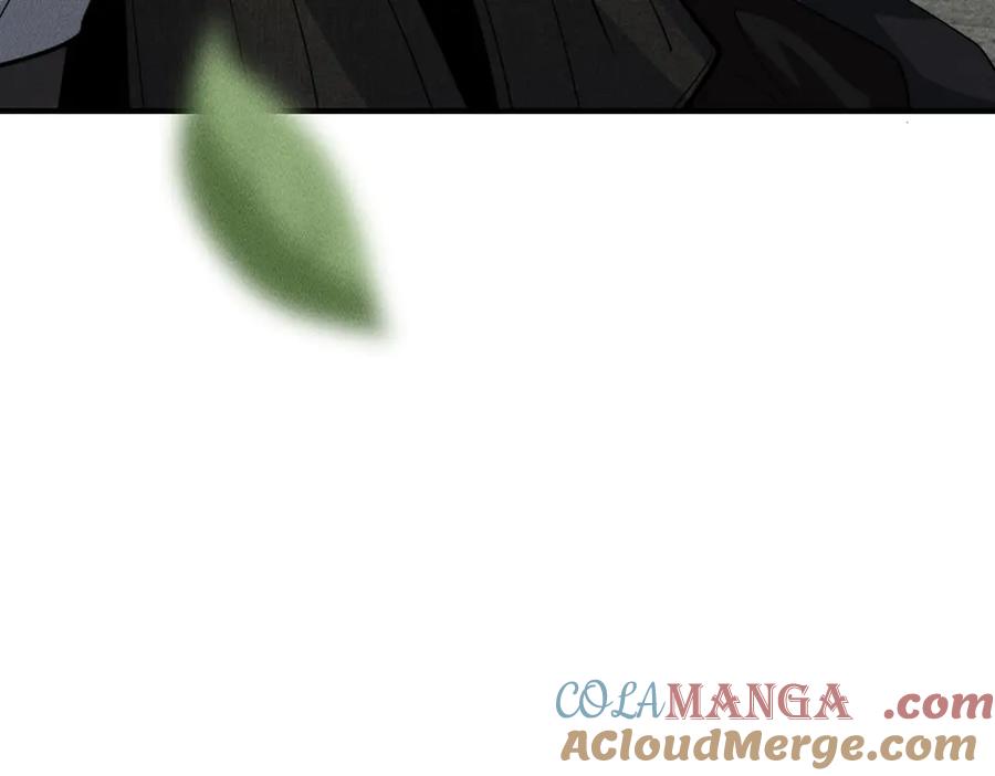 《大明：开局徐家嘲讽，我杀敌升级》第14话 请求赐婚 第153页