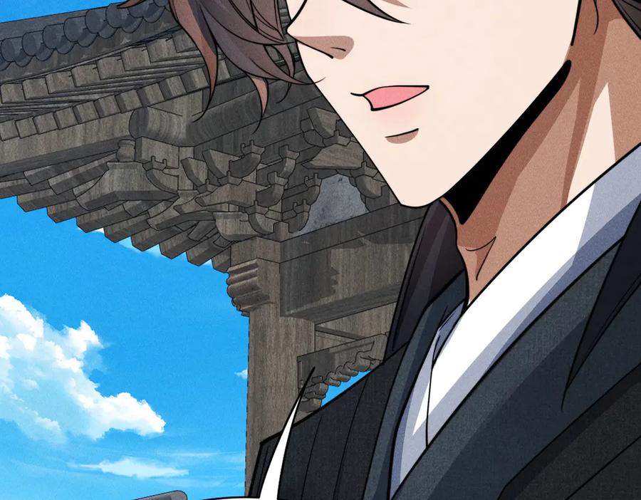 《大明：开局徐家嘲讽，我杀敌升级》第15话 和徐锦儿重逢 第47页