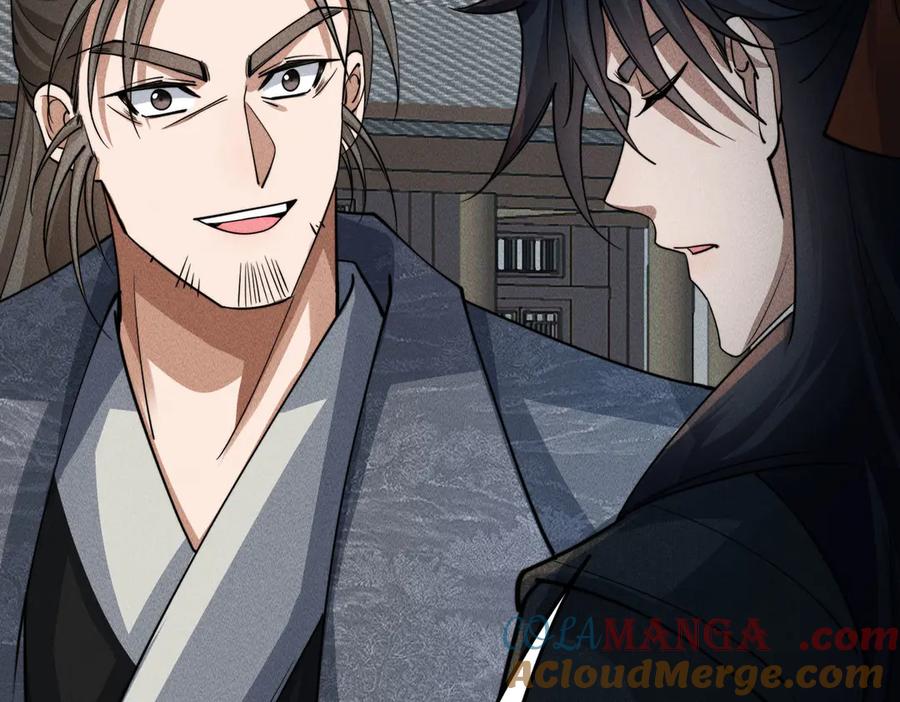 《大明：开局徐家嘲讽，我杀敌升级》第15话 和徐锦儿重逢 第37页
