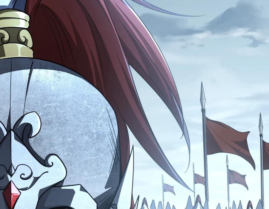 《大明：开局徐家嘲讽，我杀敌升级》第1话 徐家人说我不配当赘婿？我只能杀敌升级！ 第221页