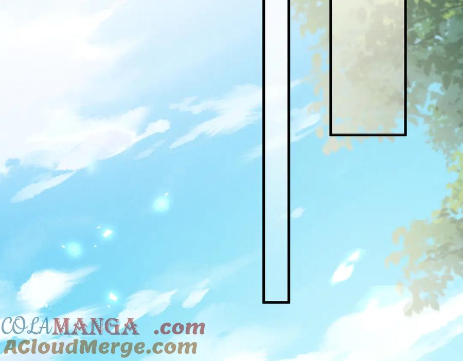 《大明：开局徐家嘲讽，我杀敌升级》第1话 徐家人说我不配当赘婿？我只能杀敌升级！ 第88页