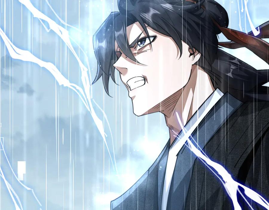 《大明：开局徐家嘲讽，我杀敌升级》第1话 徐家人说我不配当赘婿？我只能杀敌升级！ 第238页
