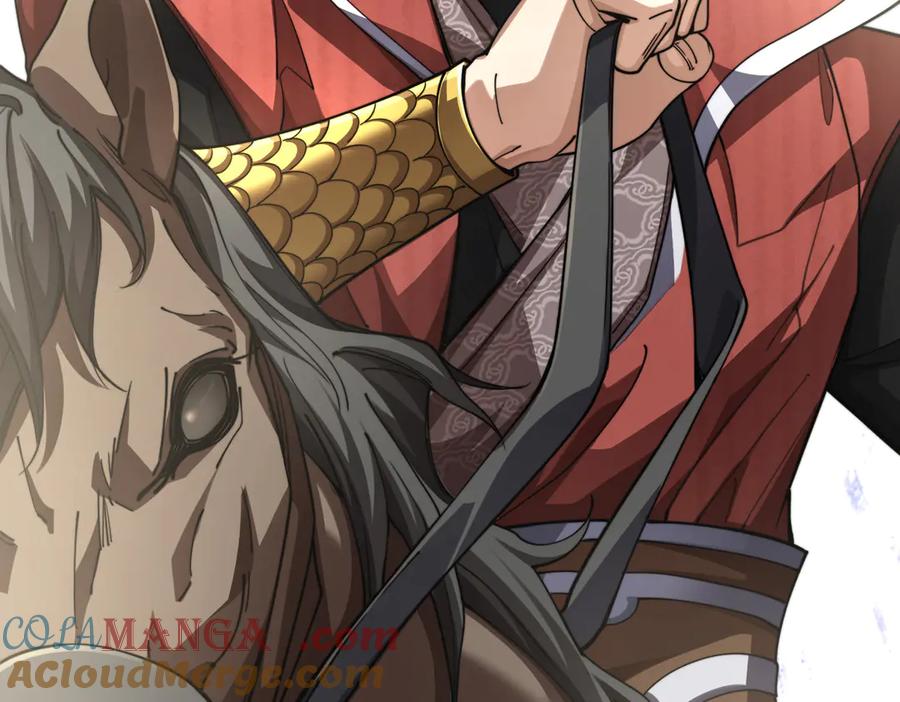 《大明：开局徐家嘲讽，我杀敌升级》第1话 徐家人说我不配当赘婿？我只能杀敌升级！ 第108页