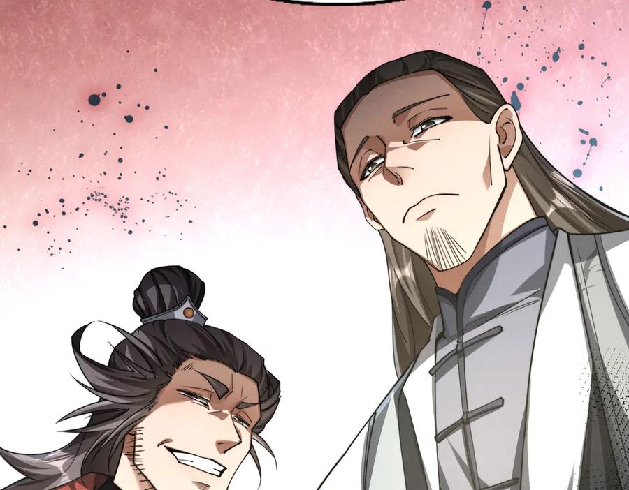 《大明：开局徐家嘲讽，我杀敌升级》第1话 徐家人说我不配当赘婿？我只能杀敌升级！ 第215页