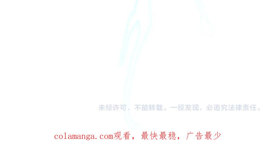 《大明：开局徐家嘲讽，我杀敌升级》第1话 徐家人说我不配当赘婿？我只能杀敌升级！ 第243页