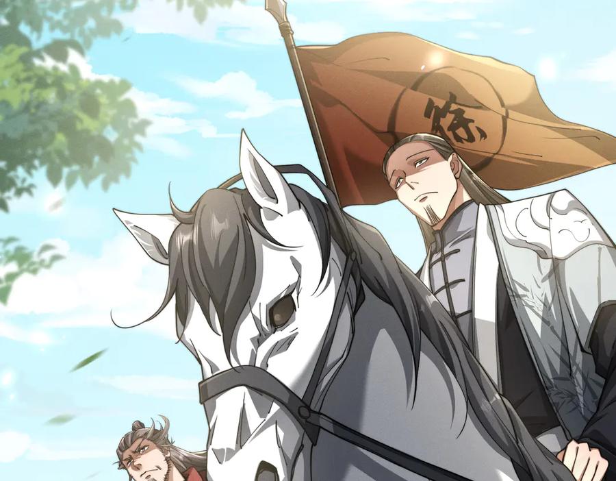 《大明：开局徐家嘲讽，我杀敌升级》第1话 徐家人说我不配当赘婿？我只能杀敌升级！ 第93页