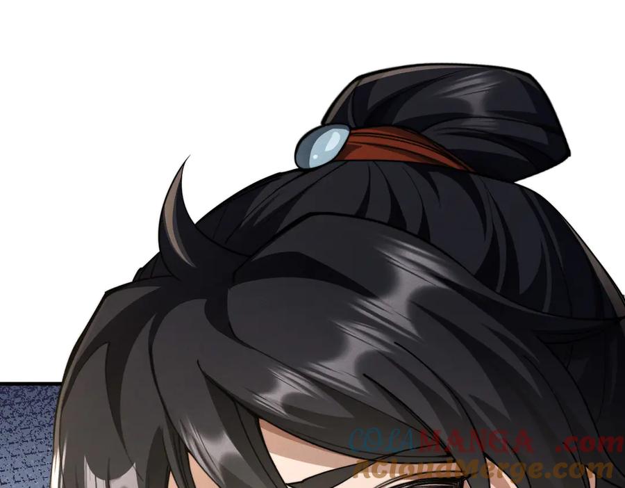 《大明：开局徐家嘲讽，我杀敌升级》第1话 徐家人说我不配当赘婿？我只能杀敌升级！ 第56页