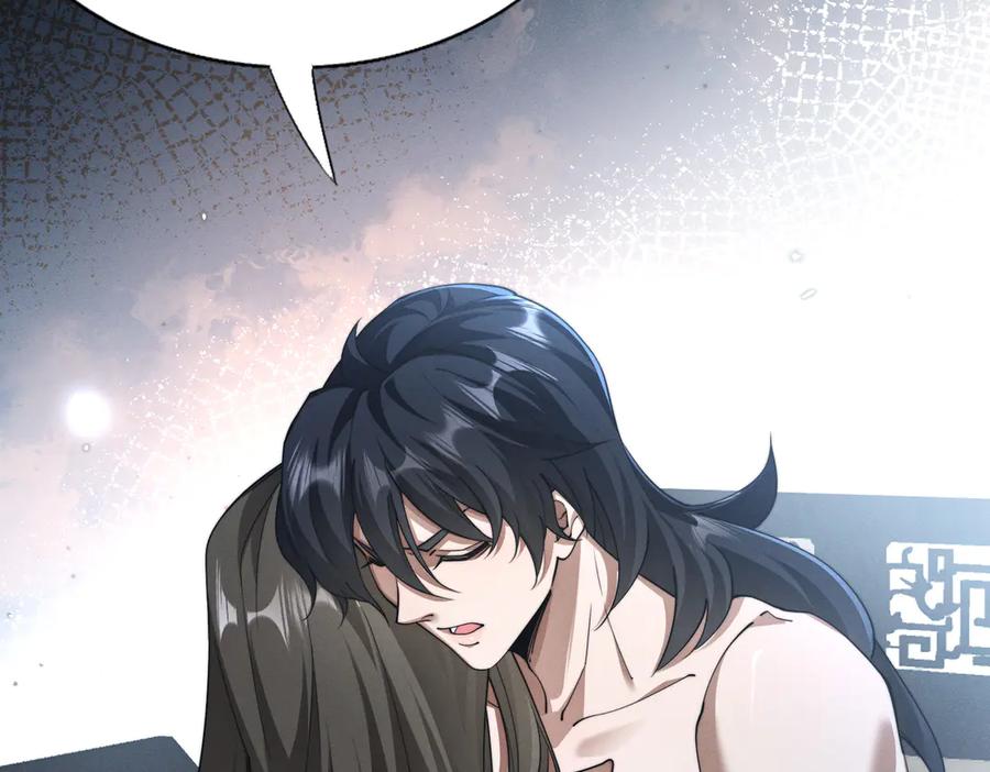 《大明：开局徐家嘲讽，我杀敌升级》第1话 徐家人说我不配当赘婿？我只能杀敌升级！ 第81页