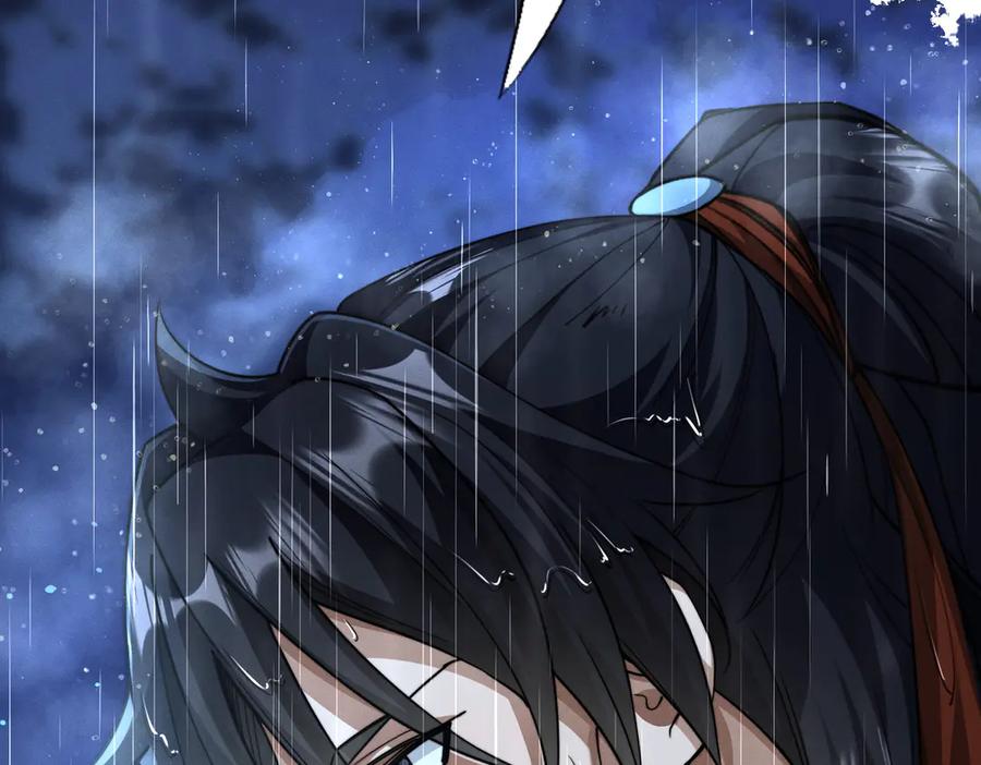 《大明：开局徐家嘲讽，我杀敌升级》第1话 徐家人说我不配当赘婿？我只能杀敌升级！ 第210页