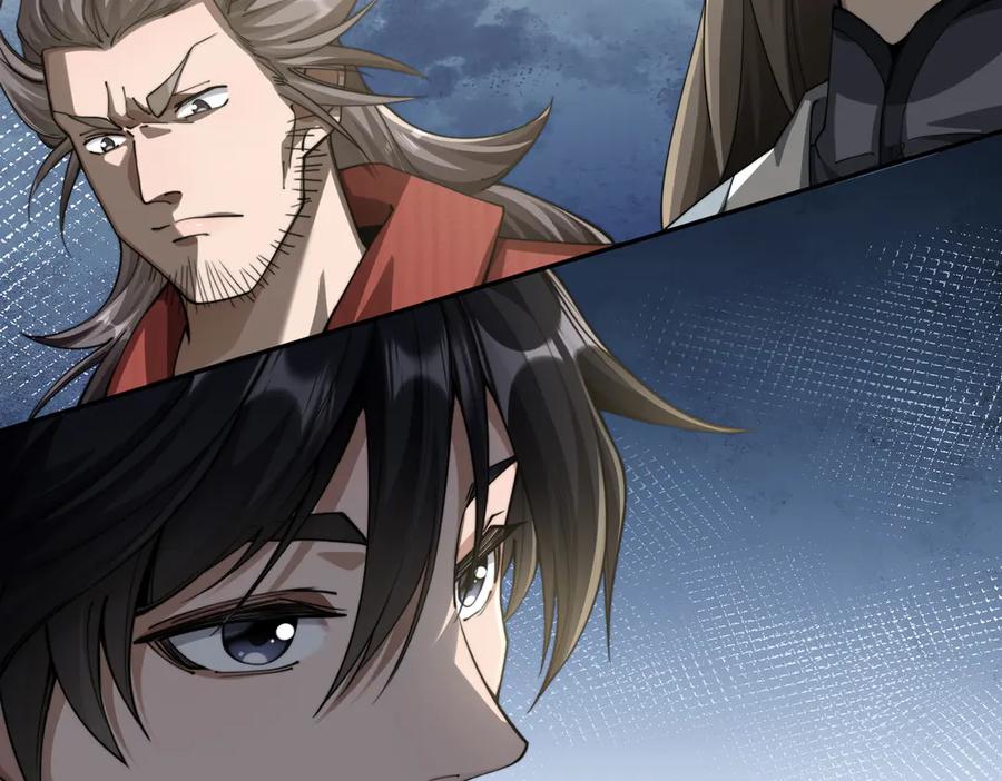 《大明：开局徐家嘲讽，我杀敌升级》第1话 徐家人说我不配当赘婿？我只能杀敌升级！ 第105页
