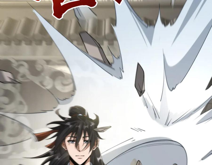 《大明：开局徐家嘲讽，我杀敌升级》第1话 徐家人说我不配当赘婿？我只能杀敌升级！ 第158页