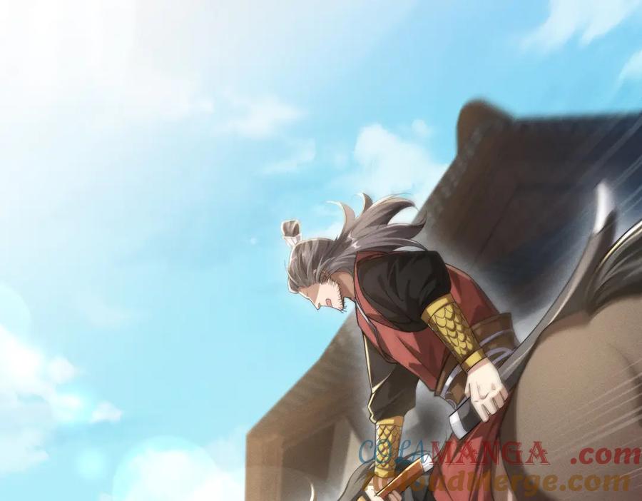 《大明：开局徐家嘲讽，我杀敌升级》第1话 徐家人说我不配当赘婿？我只能杀敌升级！ 第148页