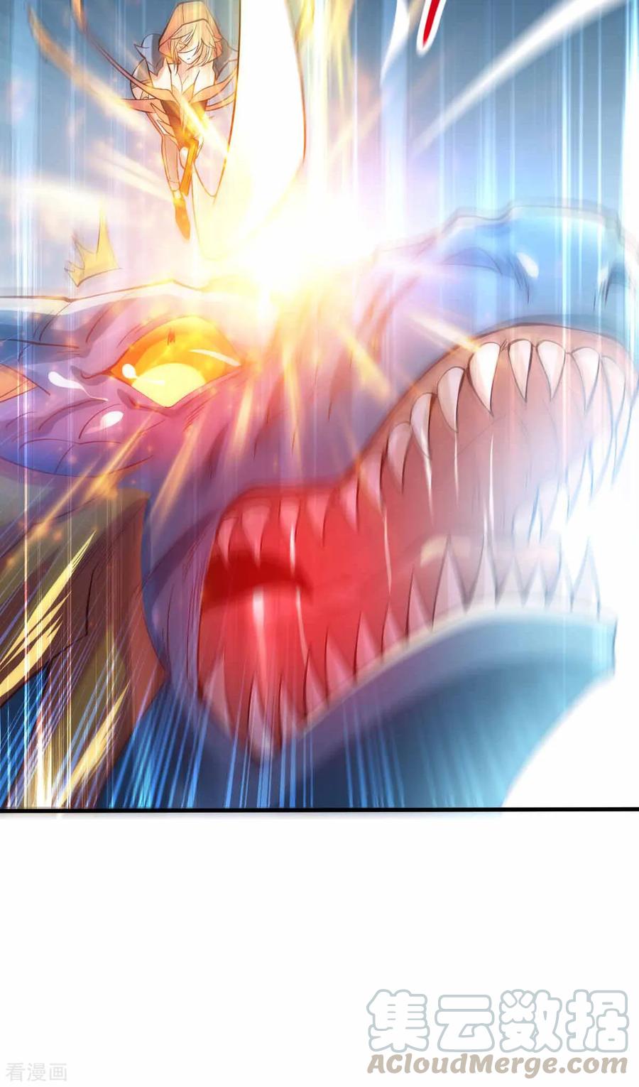 《总有道侣逼我双修》第19话 激战！！ 第7页