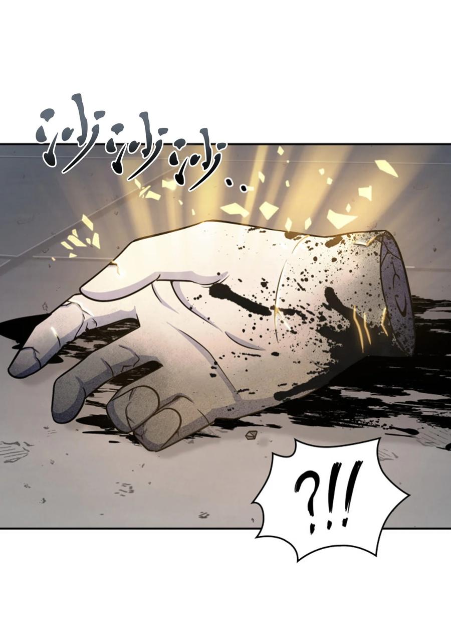《我独自盗墓》273 真正目的 第69页
