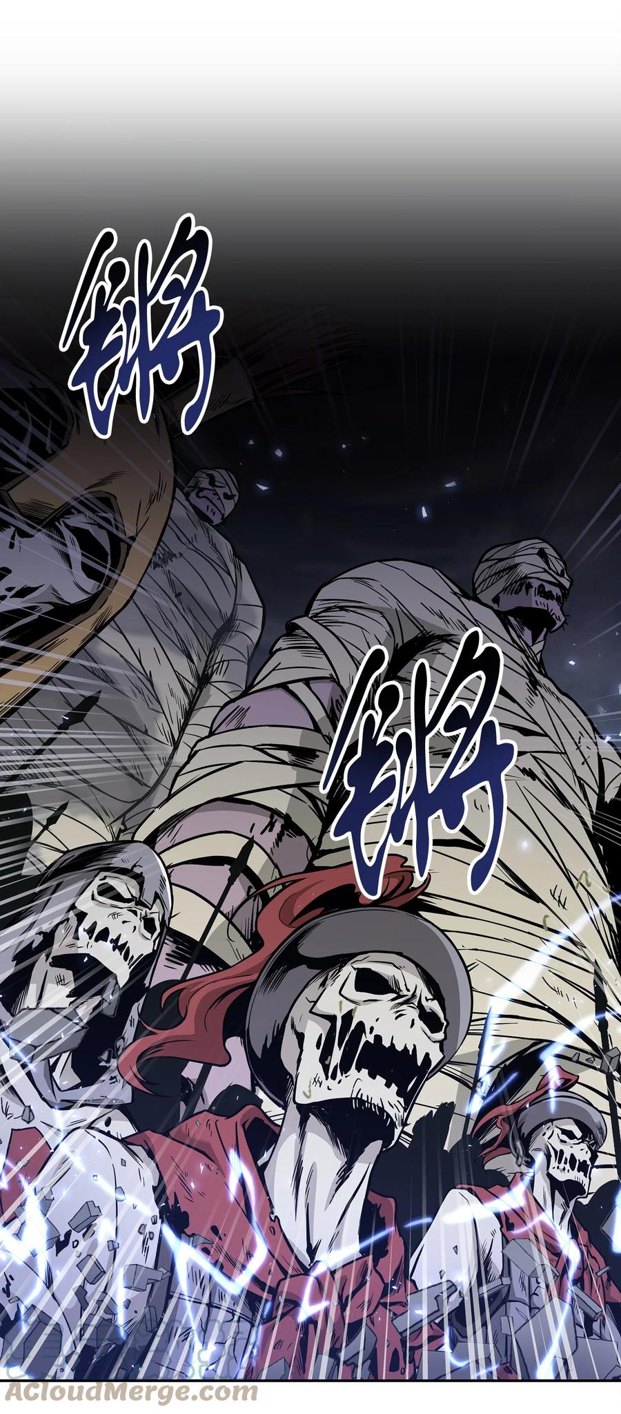 《我独自盗墓》274 合作共事 第31页