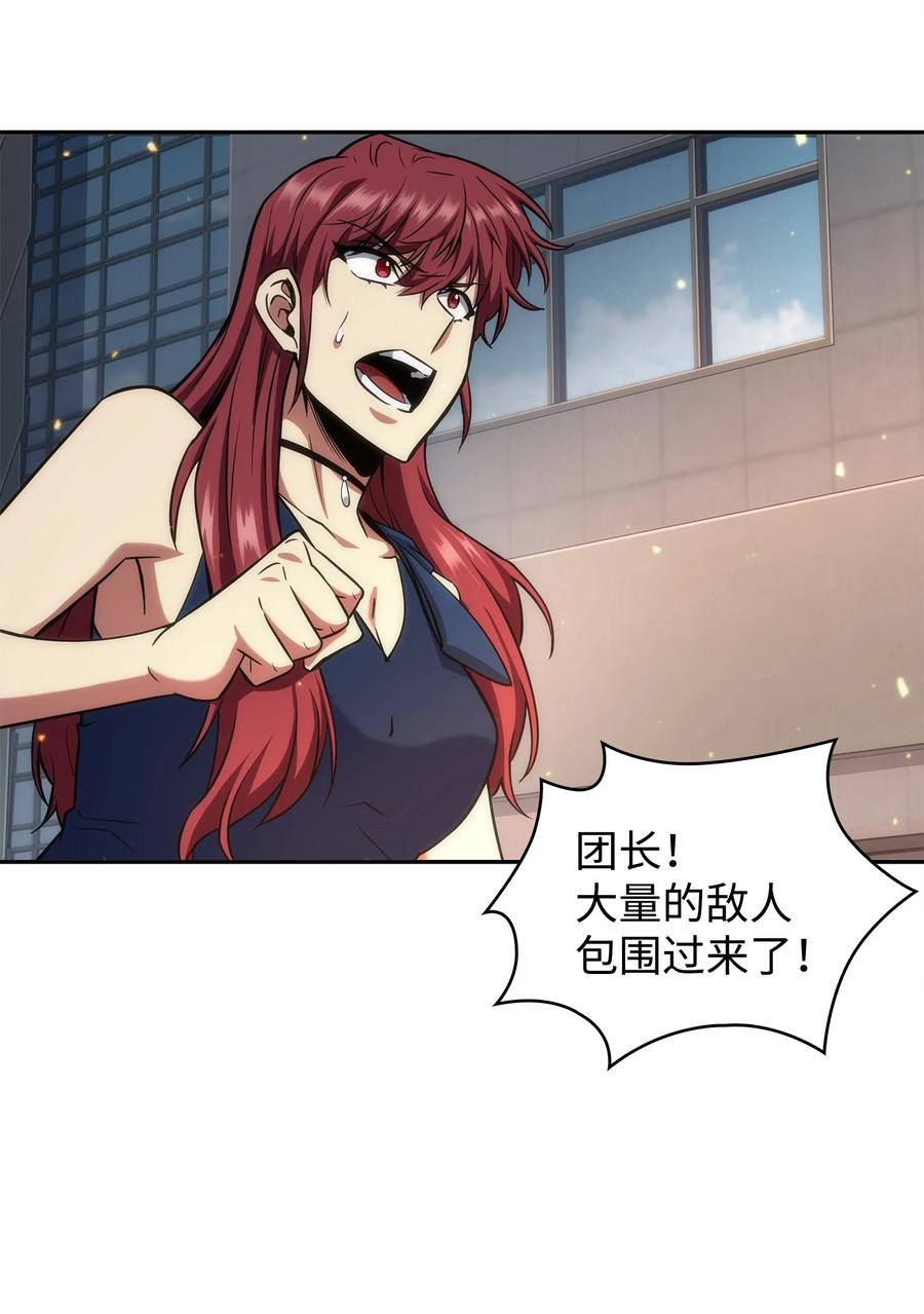 《我独自盗墓》274 合作共事 第27页