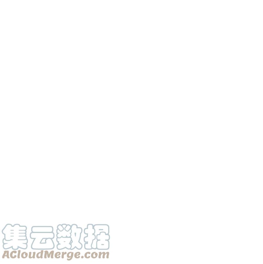 《我独自盗墓》284 耍阴招 第4页