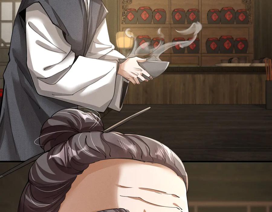 《大明：开局徐家嘲讽，我杀敌升级》第2话 参军只是第一步，大明朝的江山是我的！ 第12页
