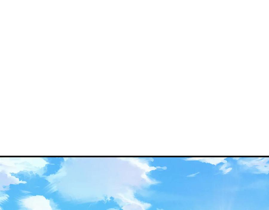 《大明：开局徐家嘲讽，我杀敌升级》第2话 参军只是第一步，大明朝的江山是我的！ 第132页