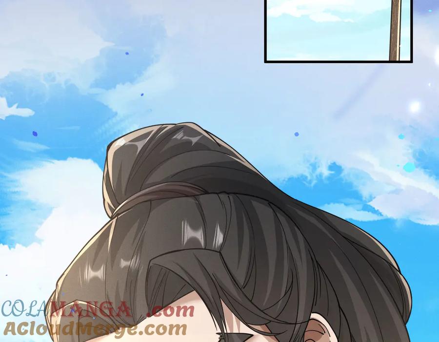 《大明：开局徐家嘲讽，我杀敌升级》第2话 参军只是第一步，大明朝的江山是我的！ 第85页