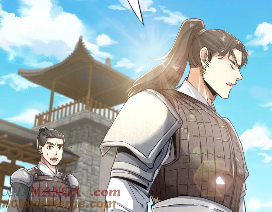 《大明：开局徐家嘲讽，我杀敌升级》第2话 参军只是第一步，大明朝的江山是我的！ 第93页
