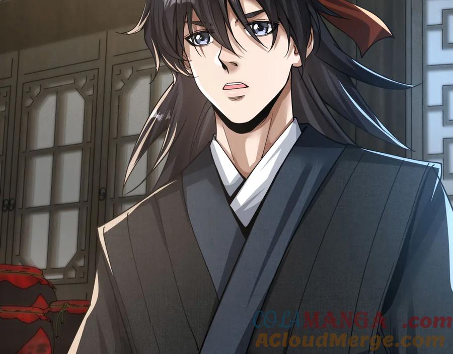 《大明：开局徐家嘲讽，我杀敌升级》第2话 参军只是第一步，大明朝的江山是我的！ 第17页