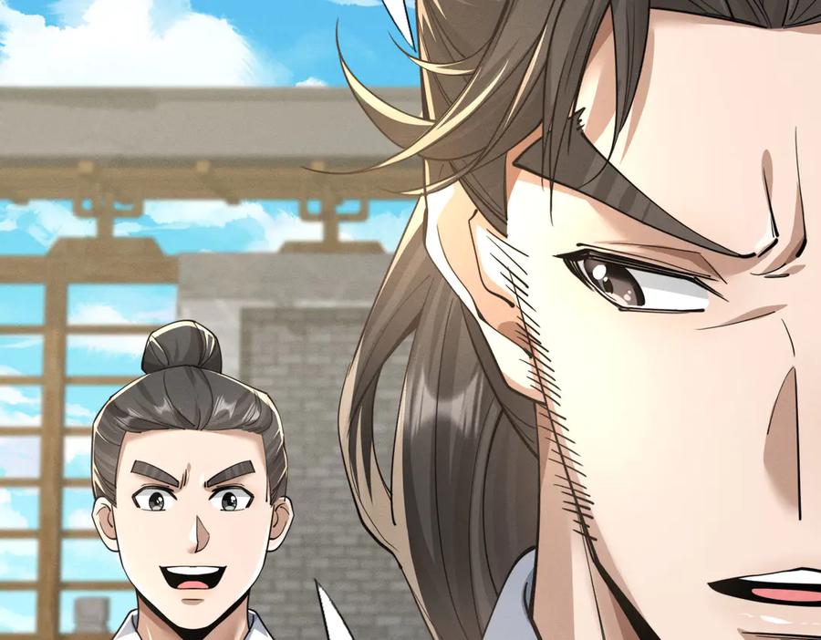 《大明：开局徐家嘲讽，我杀敌升级》第2话 参军只是第一步，大明朝的江山是我的！ 第90页