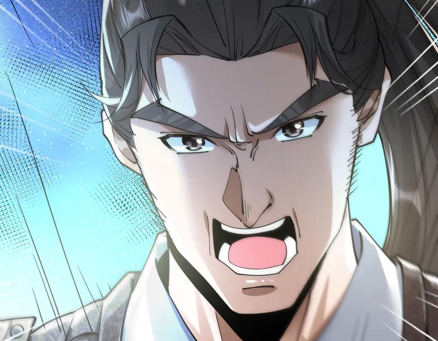 《大明：开局徐家嘲讽，我杀敌升级》第2话 参军只是第一步，大明朝的江山是我的！ 第139页