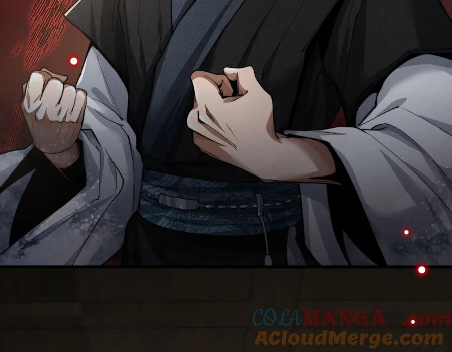 《大明：开局徐家嘲讽，我杀敌升级》第2话 参军只是第一步，大明朝的江山是我的！ 第29页