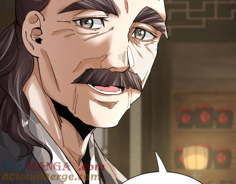 《大明：开局徐家嘲讽，我杀敌升级》第2话 参军只是第一步，大明朝的江山是我的！ 第13页