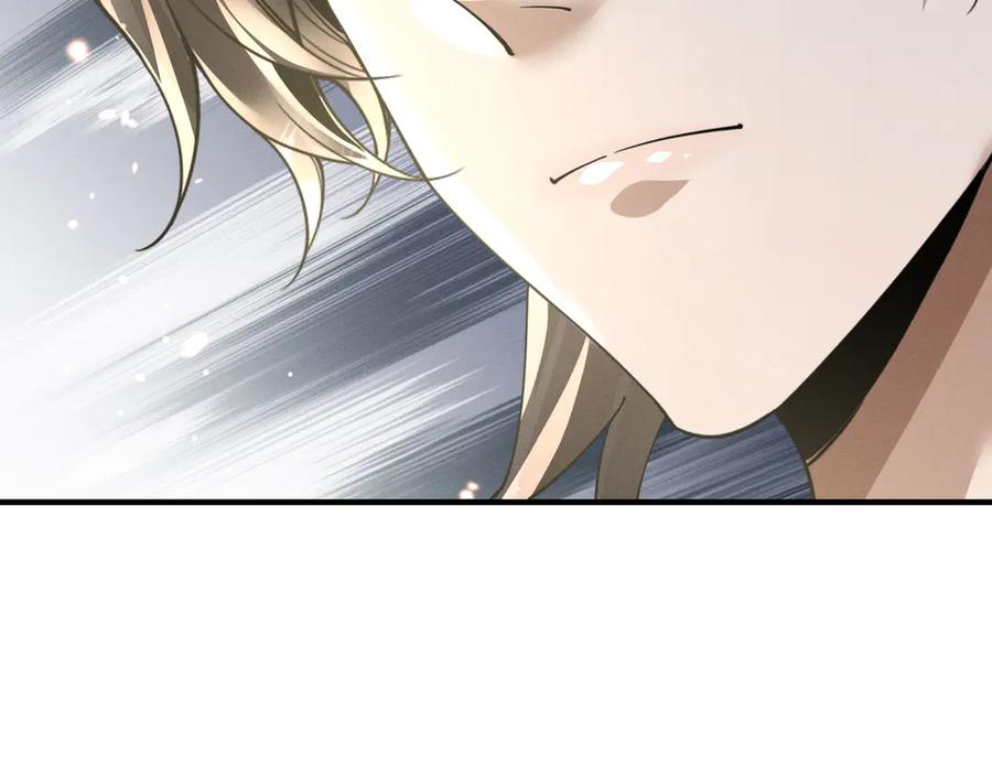 《大明：开局徐家嘲讽，我杀敌升级》第2话 参军只是第一步，大明朝的江山是我的！ 第136页