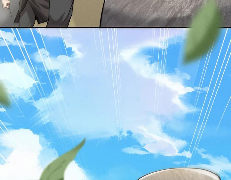 《大明：开局徐家嘲讽，我杀敌升级》第3话 编入弓军，抗击北元！ 第43页