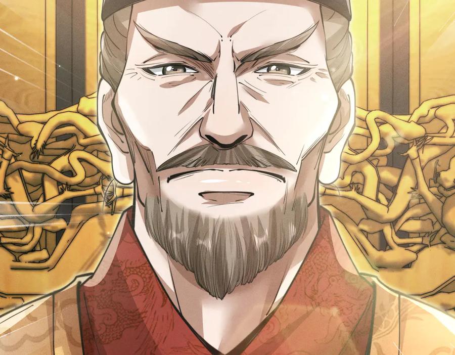 《大明：开局徐家嘲讽，我杀敌升级》第3话 编入弓军，抗击北元！ 第95页