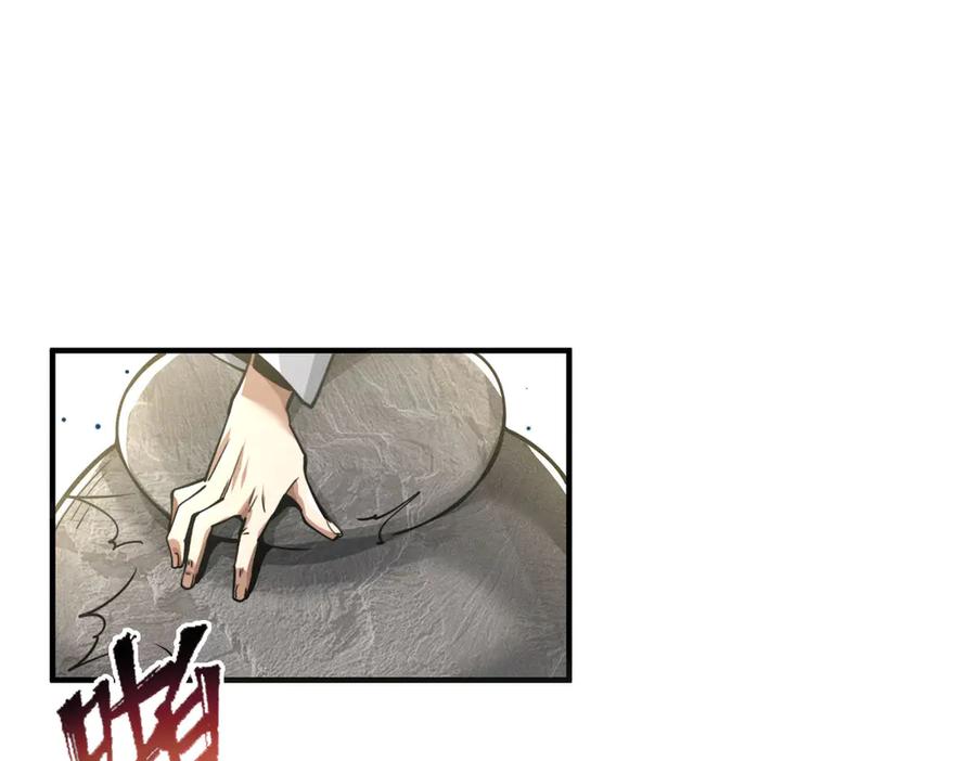 《大明：开局徐家嘲讽，我杀敌升级》第3话 编入弓军，抗击北元！ 第40页