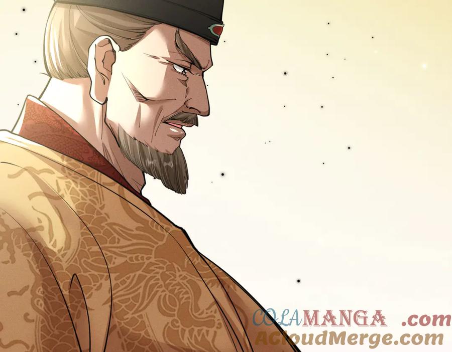 《大明：开局徐家嘲讽，我杀敌升级》第3话 编入弓军，抗击北元！ 第109页