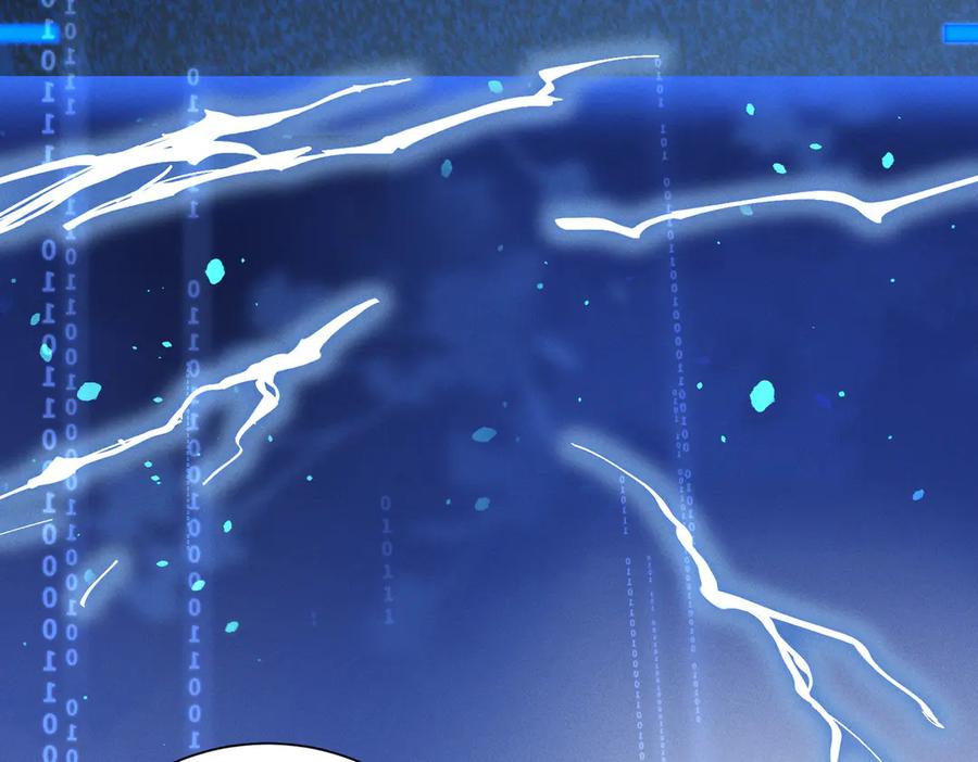 《大明：开局徐家嘲讽，我杀敌升级》第4话 大军开拨，即刻杀敌升级！ 第74页