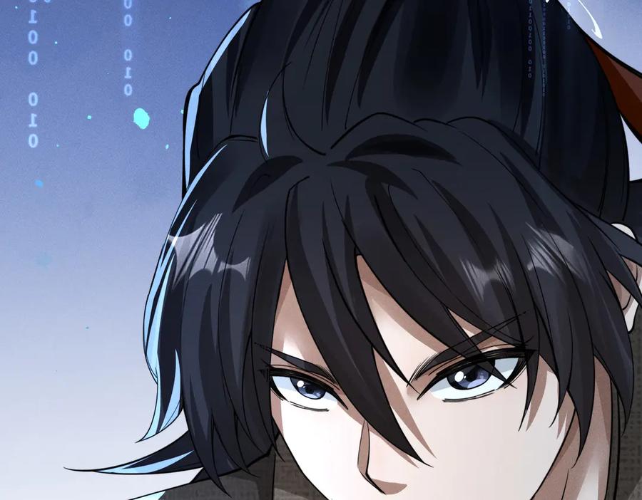 《大明：开局徐家嘲讽，我杀敌升级》第4话 大军开拨，即刻杀敌升级！ 第124页